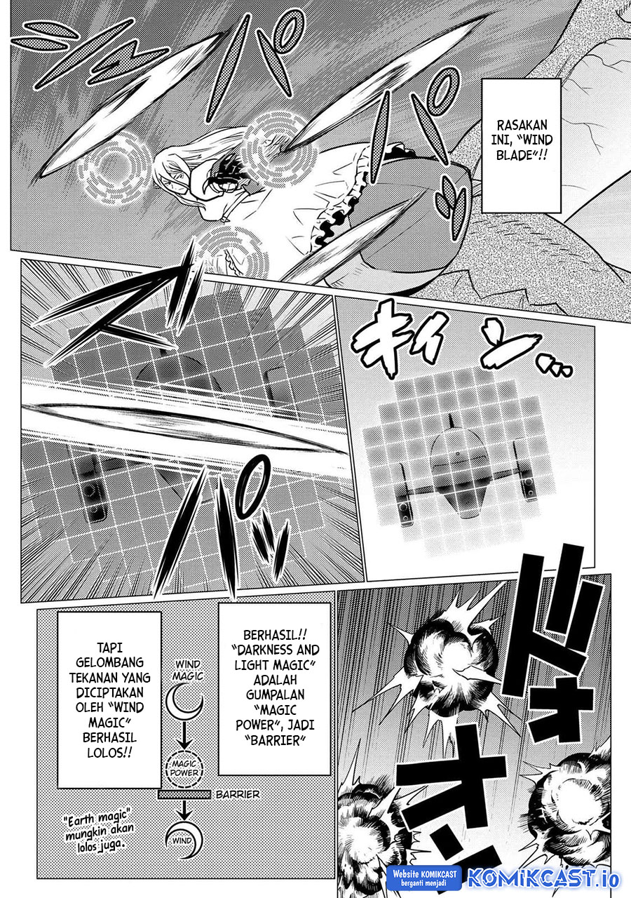 Kumo desu ga, Nani Ka?